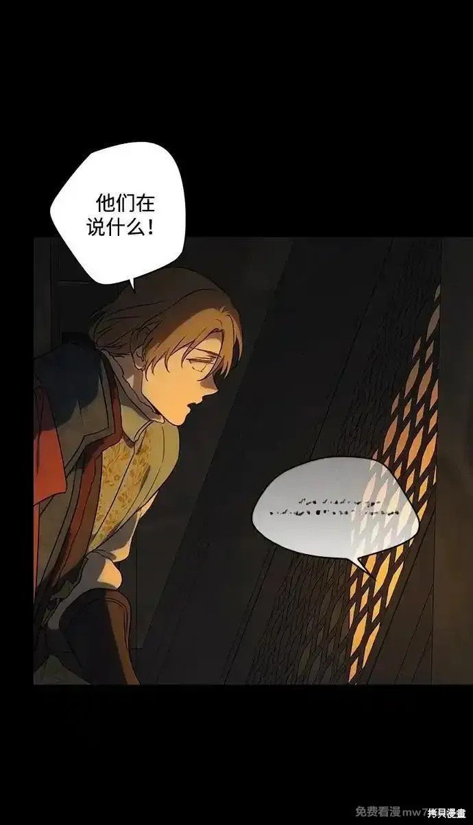 第2季26话
