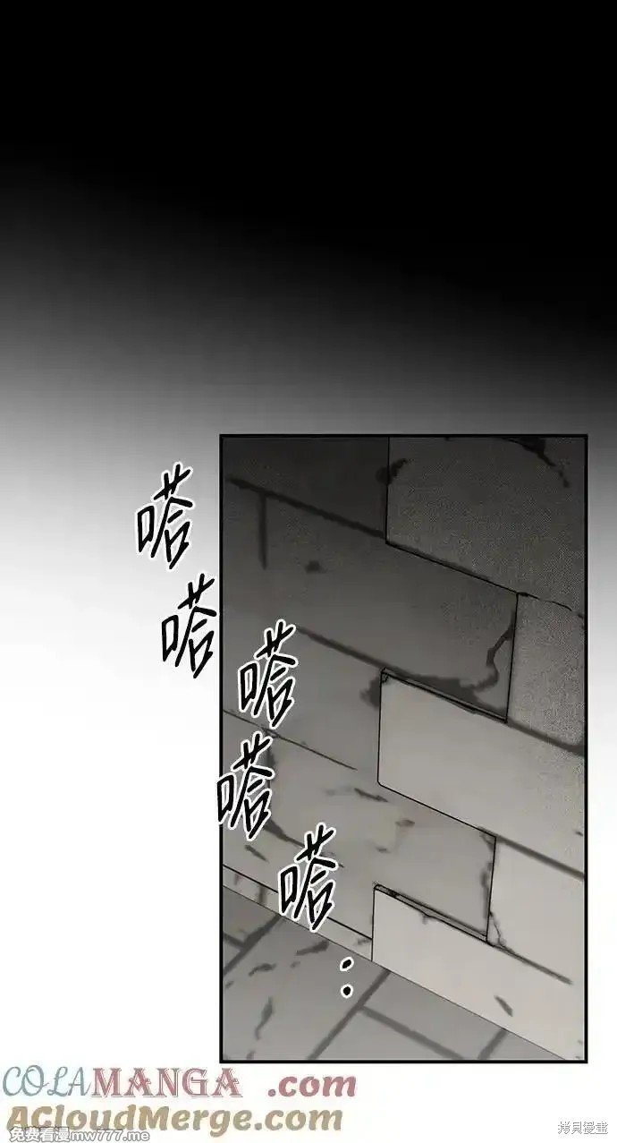 第2季26话
