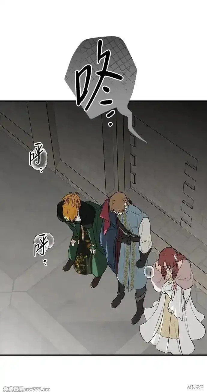 第2季26话