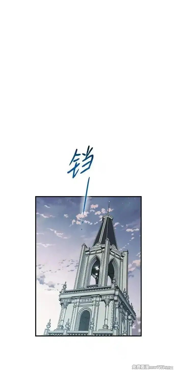 第2季26话