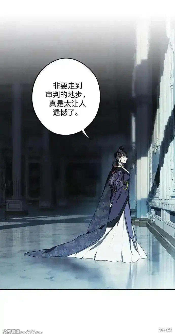 第2季26话