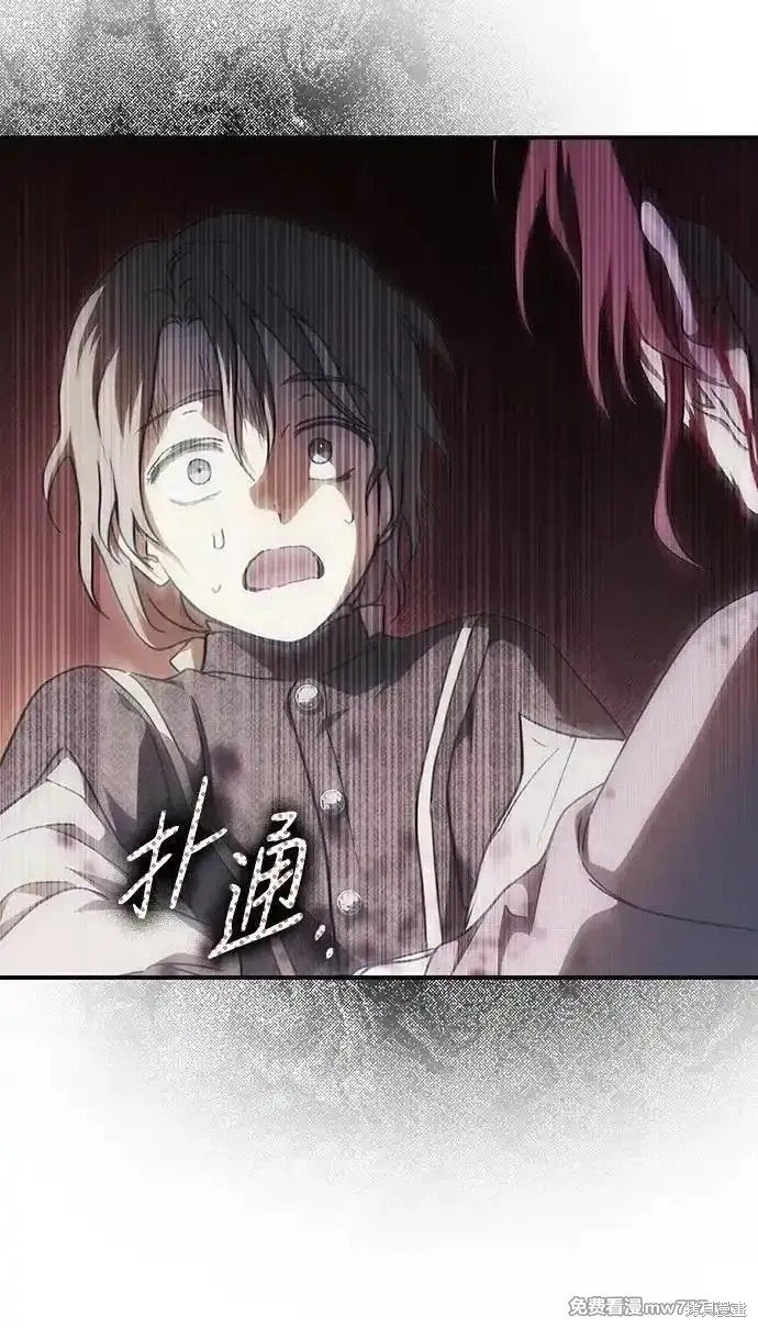 第2季26话