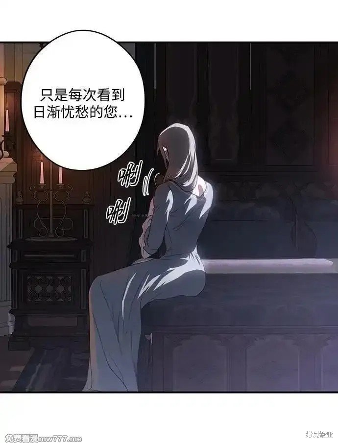 第2季26话
