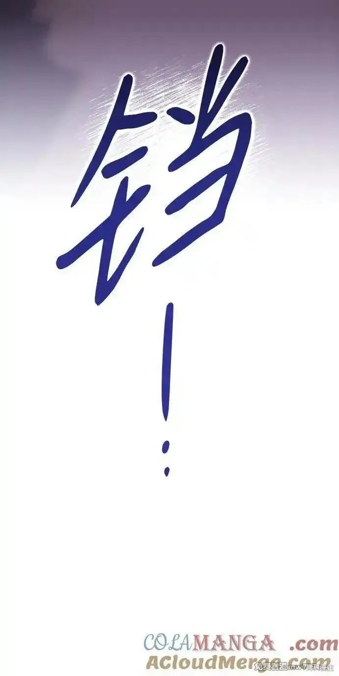第2季26话