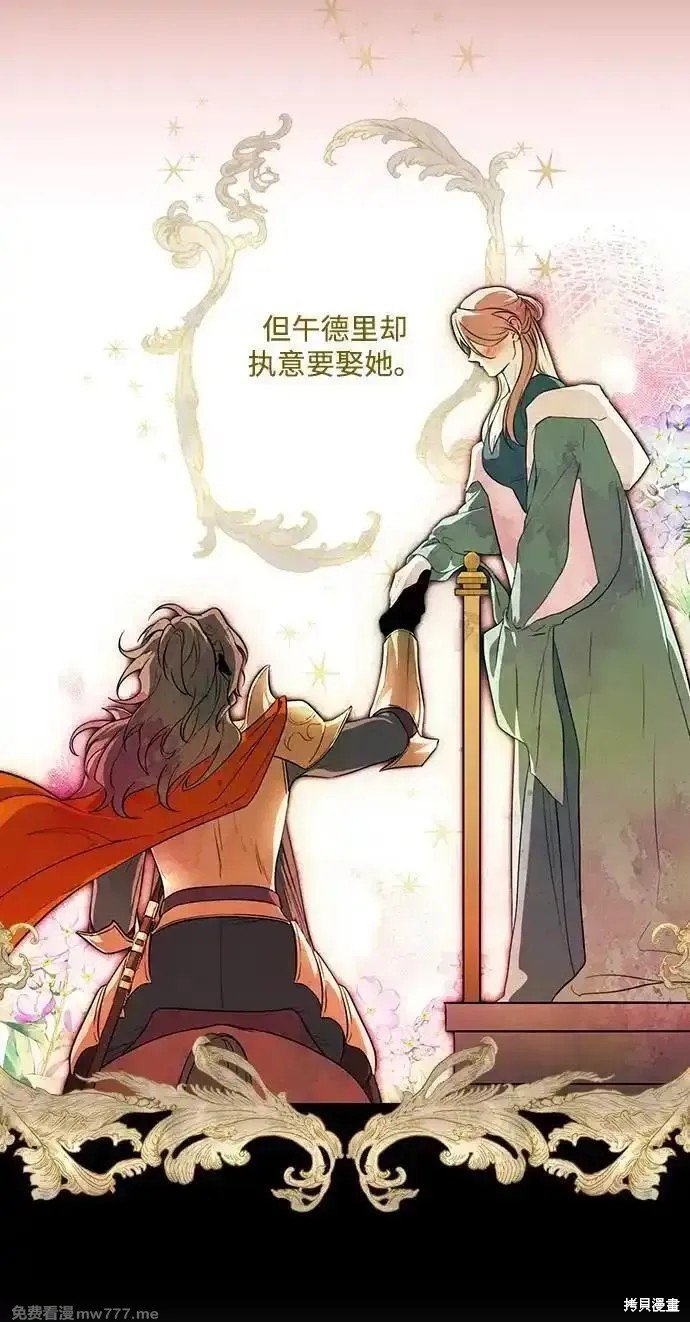 第2季27话
