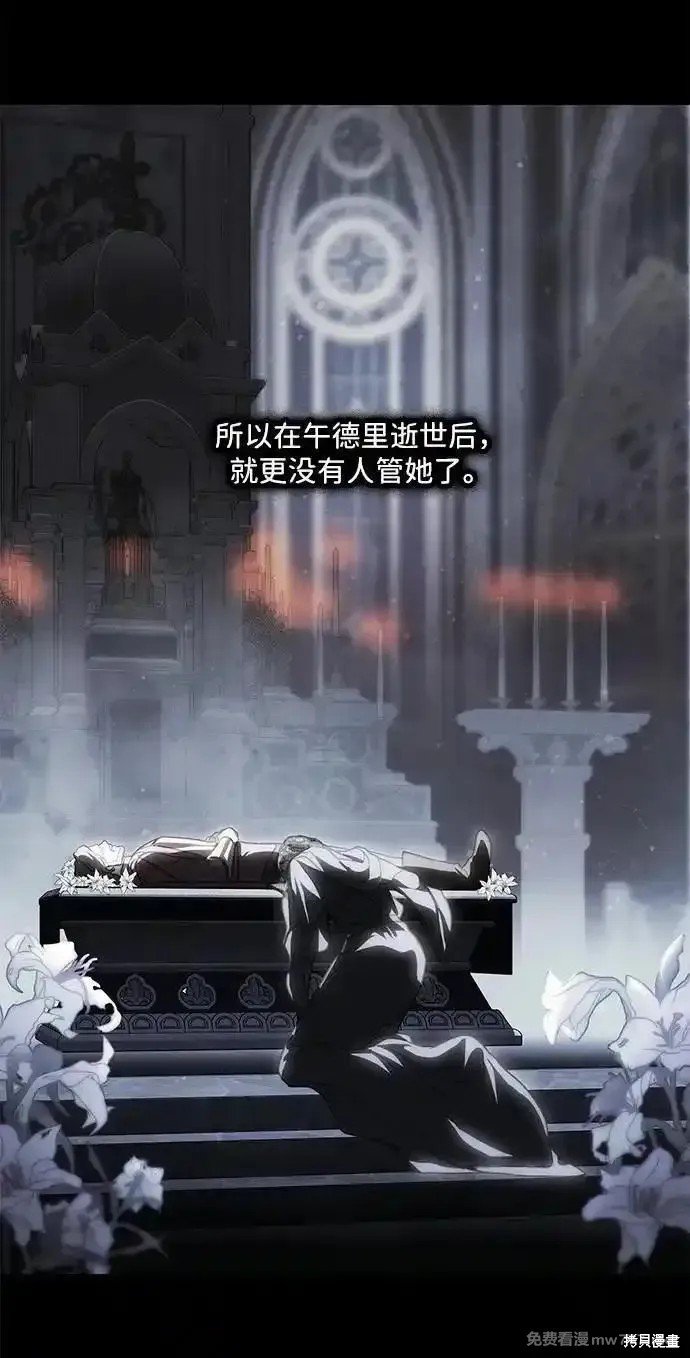 第2季27话