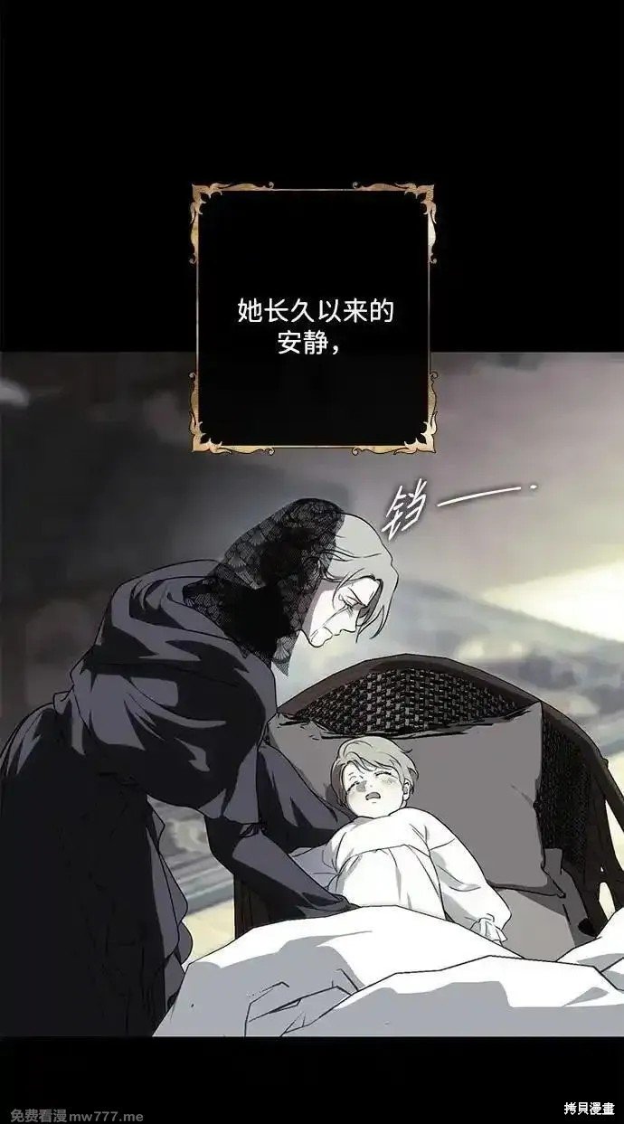 第2季27话