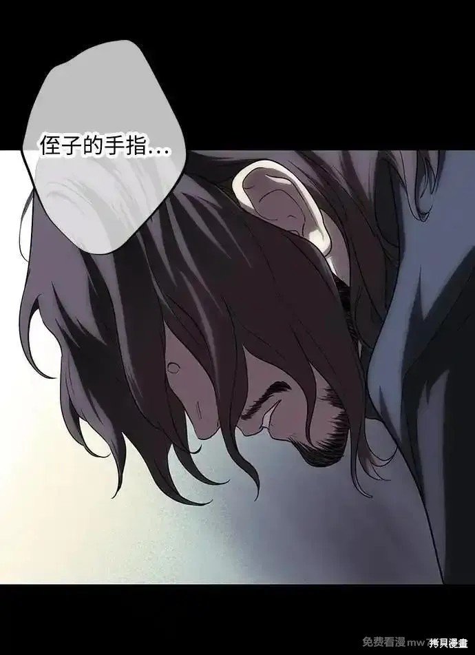 第2季27话