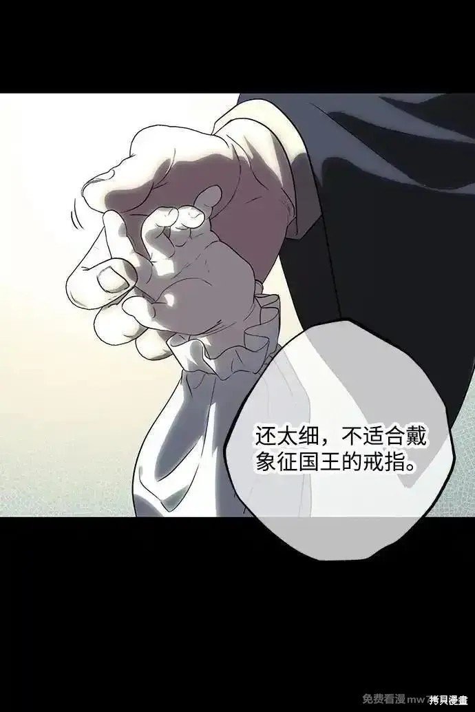 第2季27话