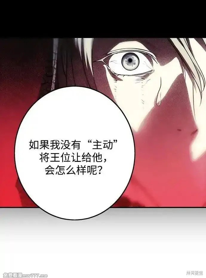 第2季27话