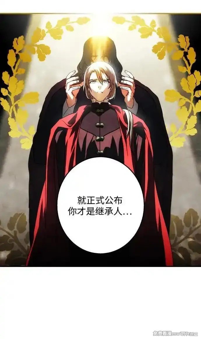 第2季27话