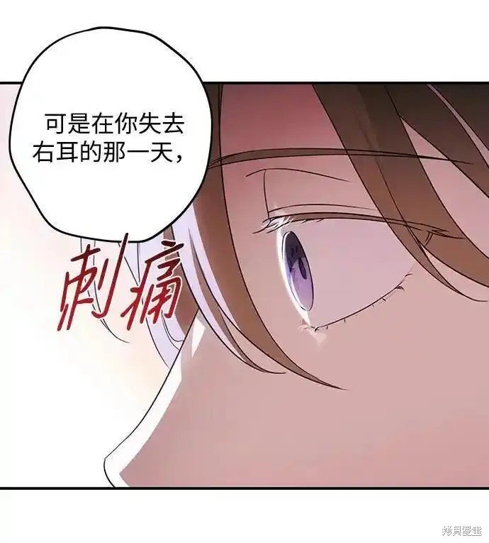 第2季27话