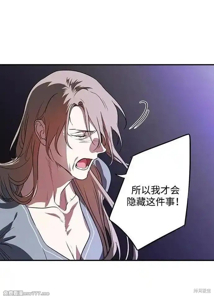 第2季27话