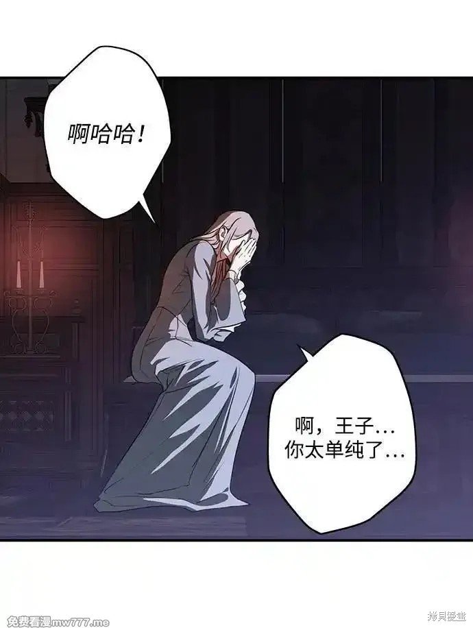第2季27话
