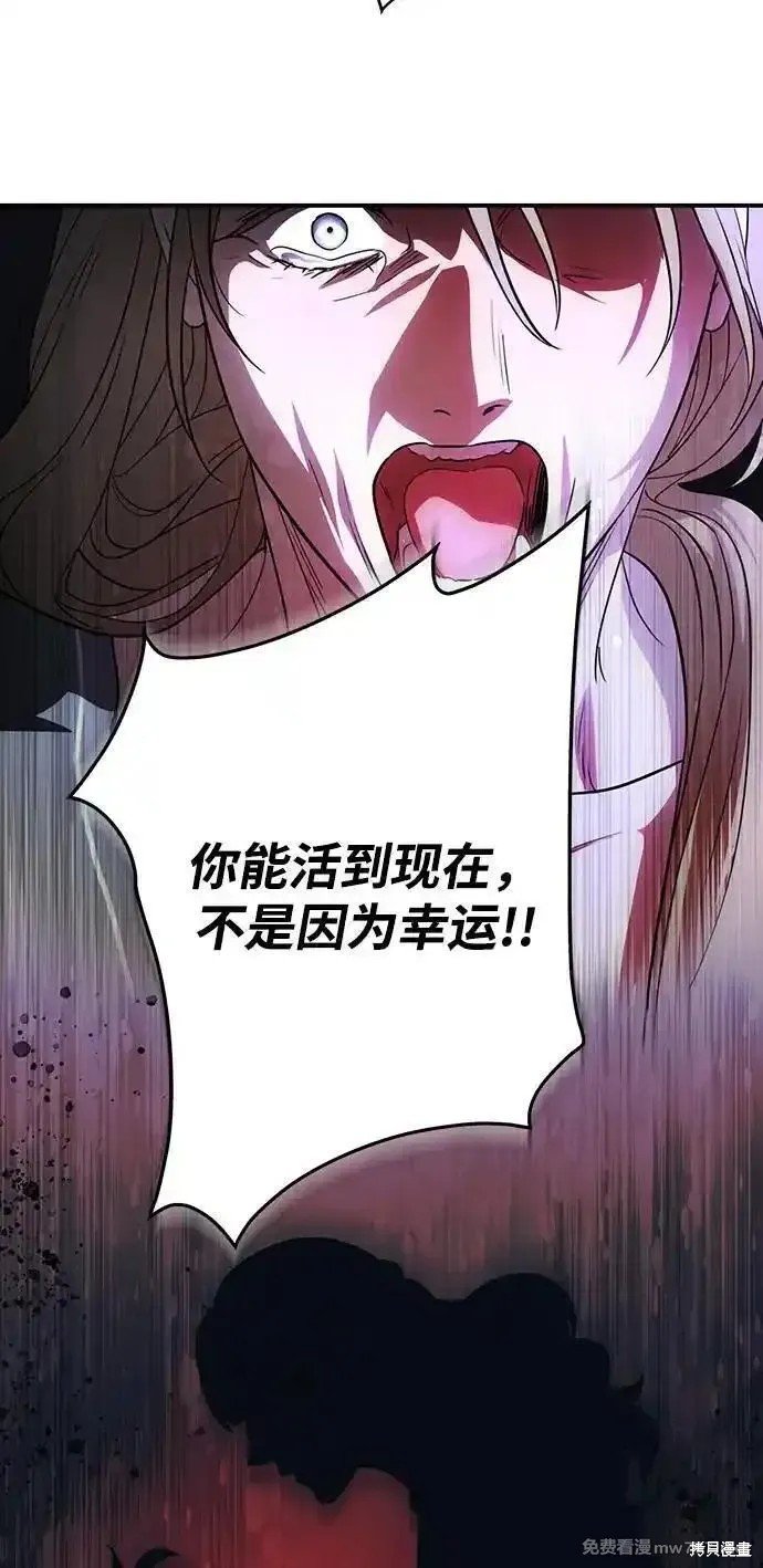 第2季27话