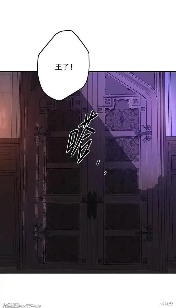 第2季27话