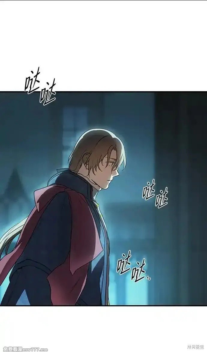 第2季27话