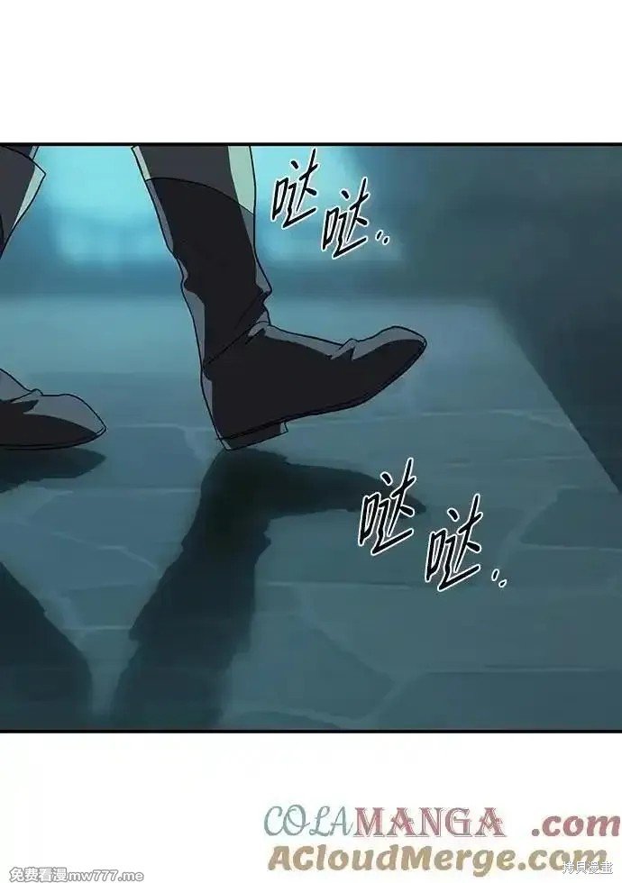 第2季27话