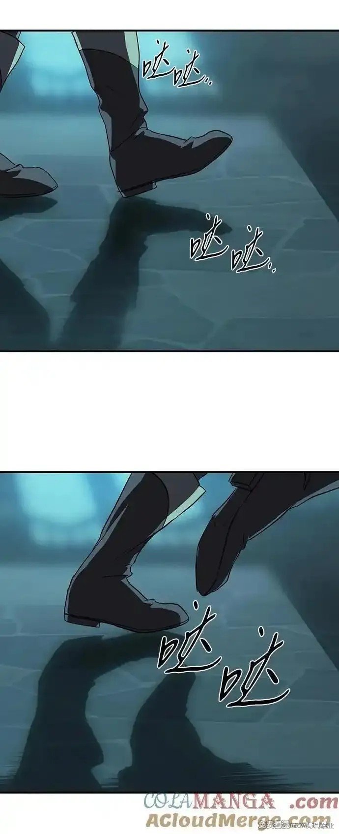 第2季28话
