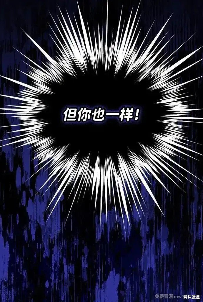 第2季28话