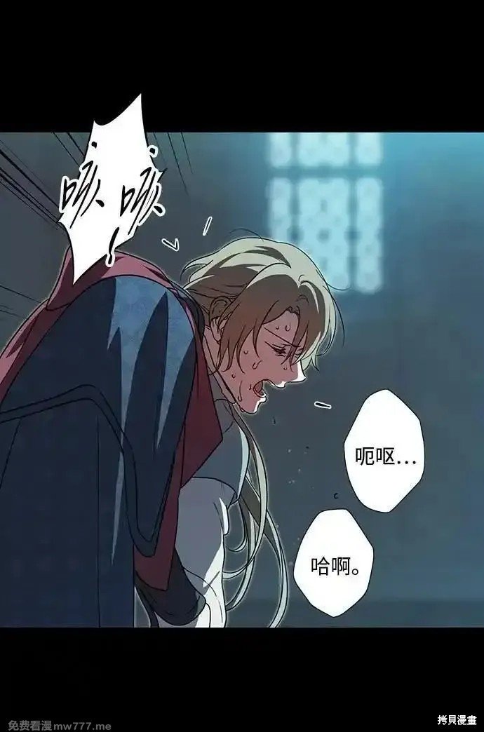 第2季28话