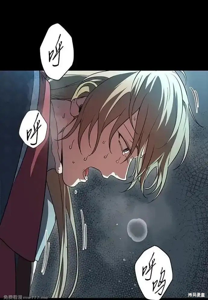 第2季28话