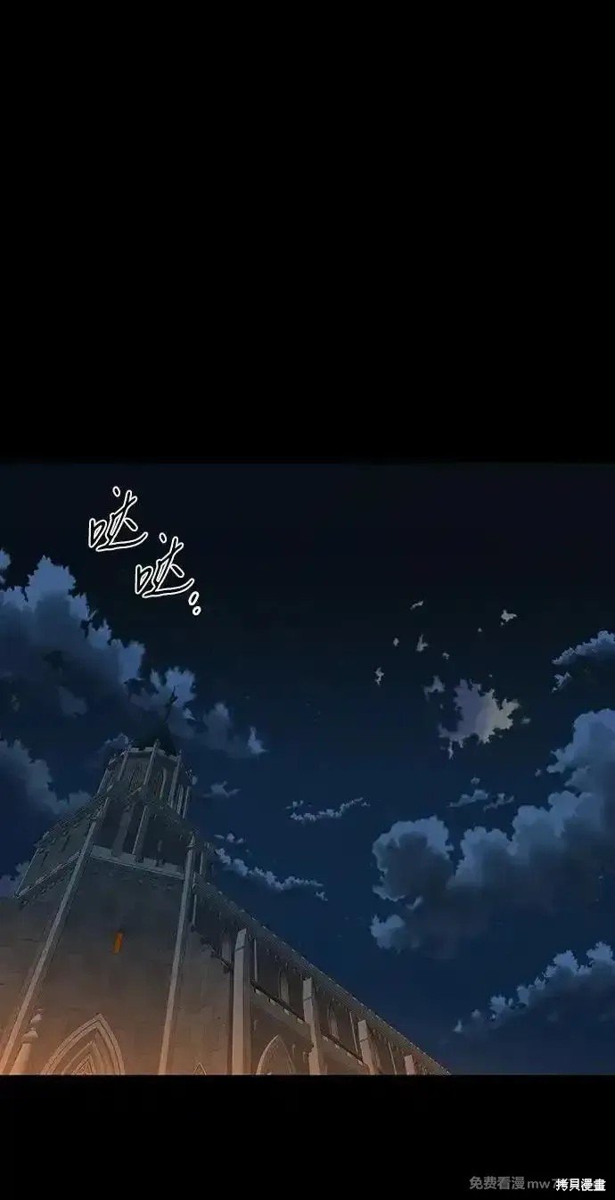 第2季28话