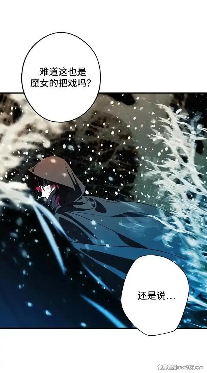第2季28话