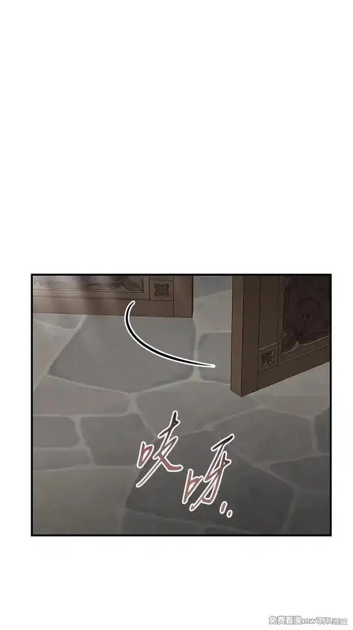 第2季28话