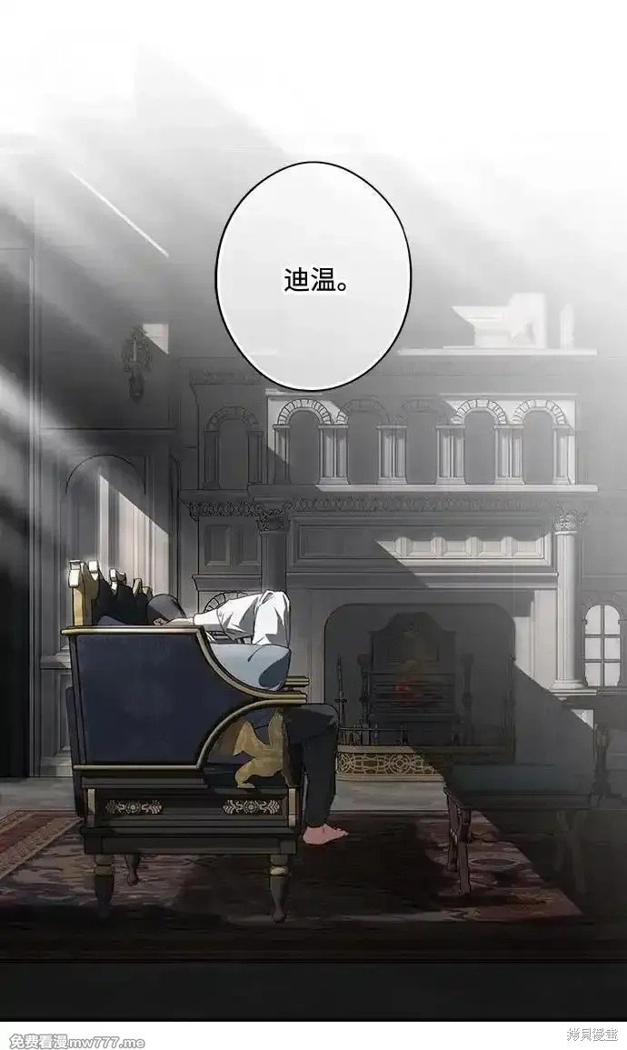 第2季29话