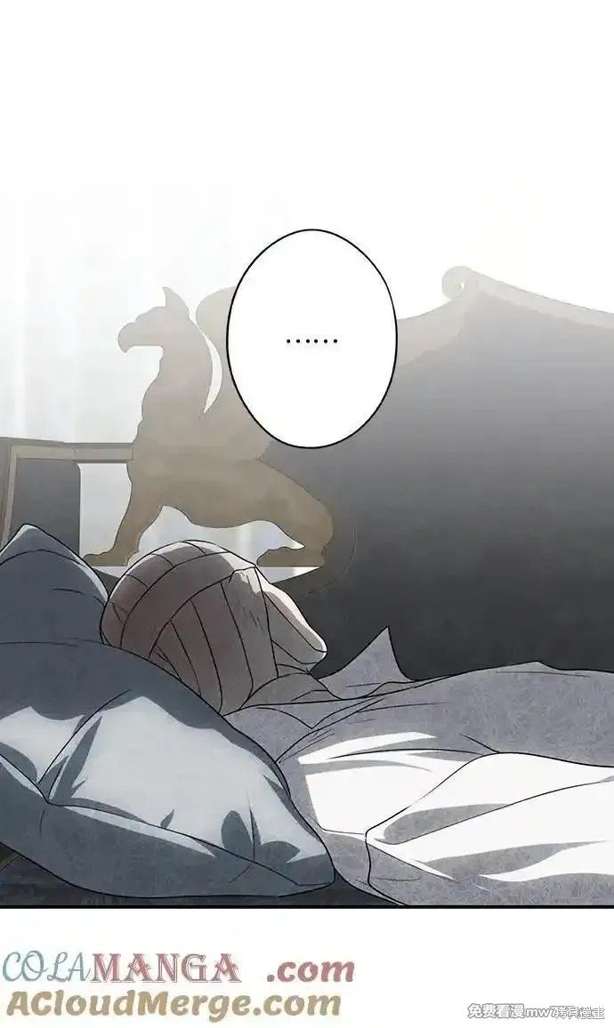 第2季29话