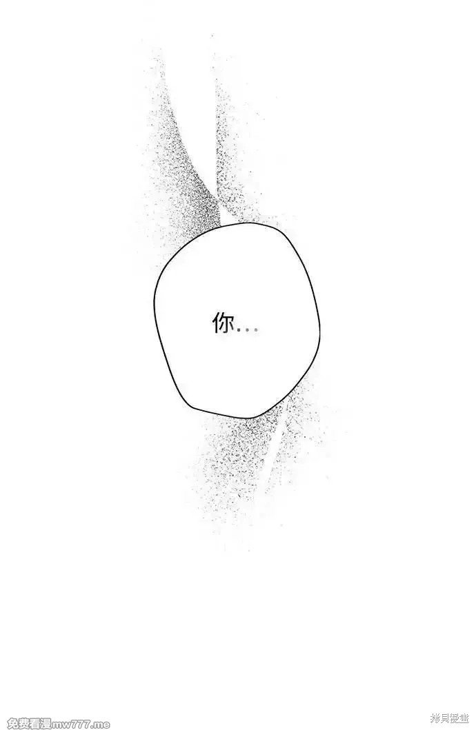 第2季29话