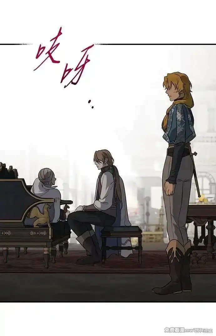 第2季29话