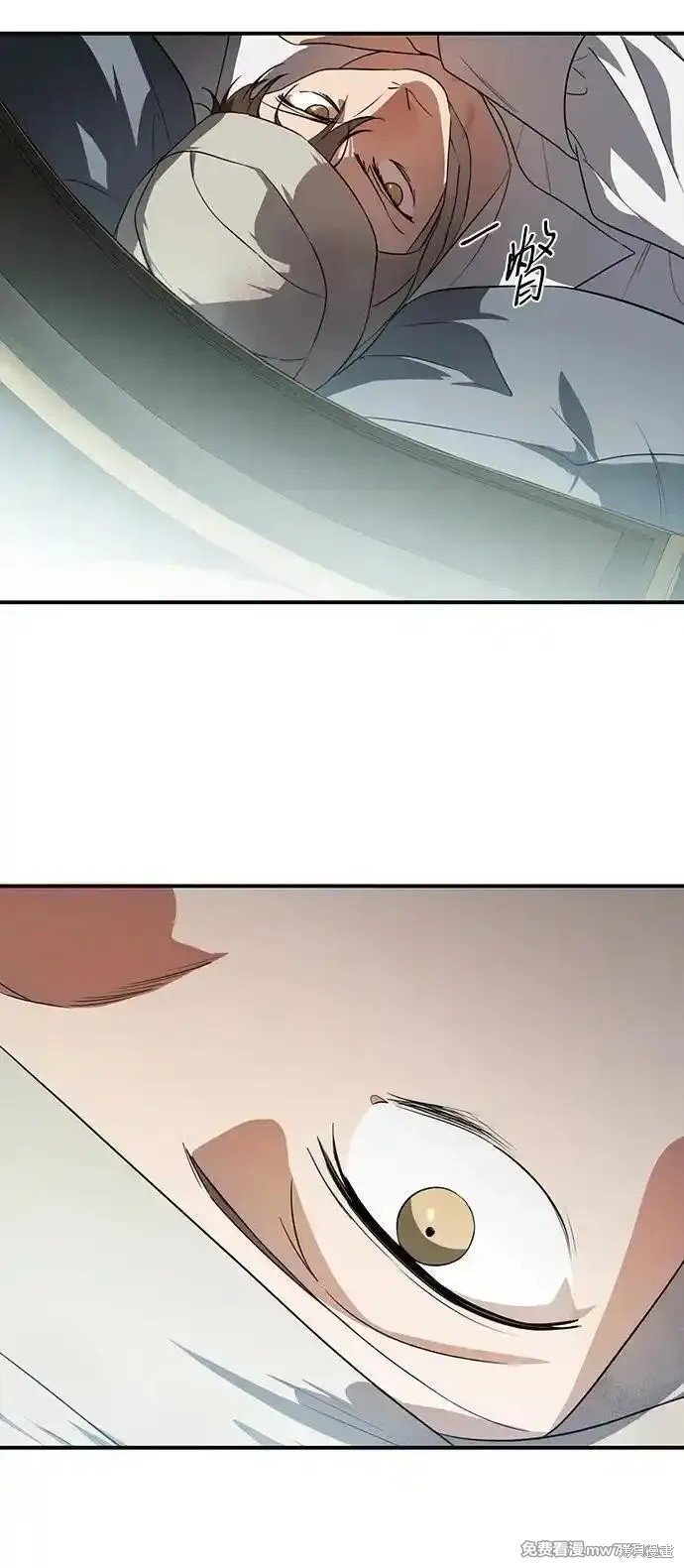 第2季29话