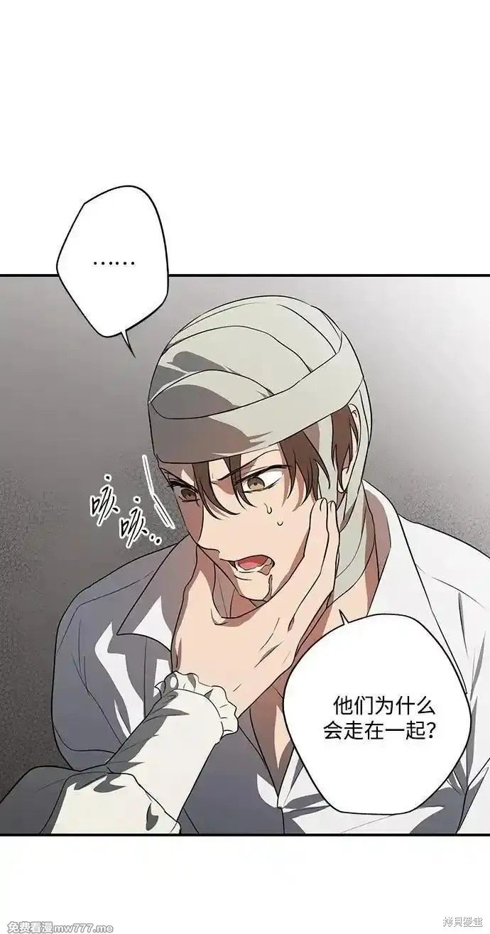 第2季29话