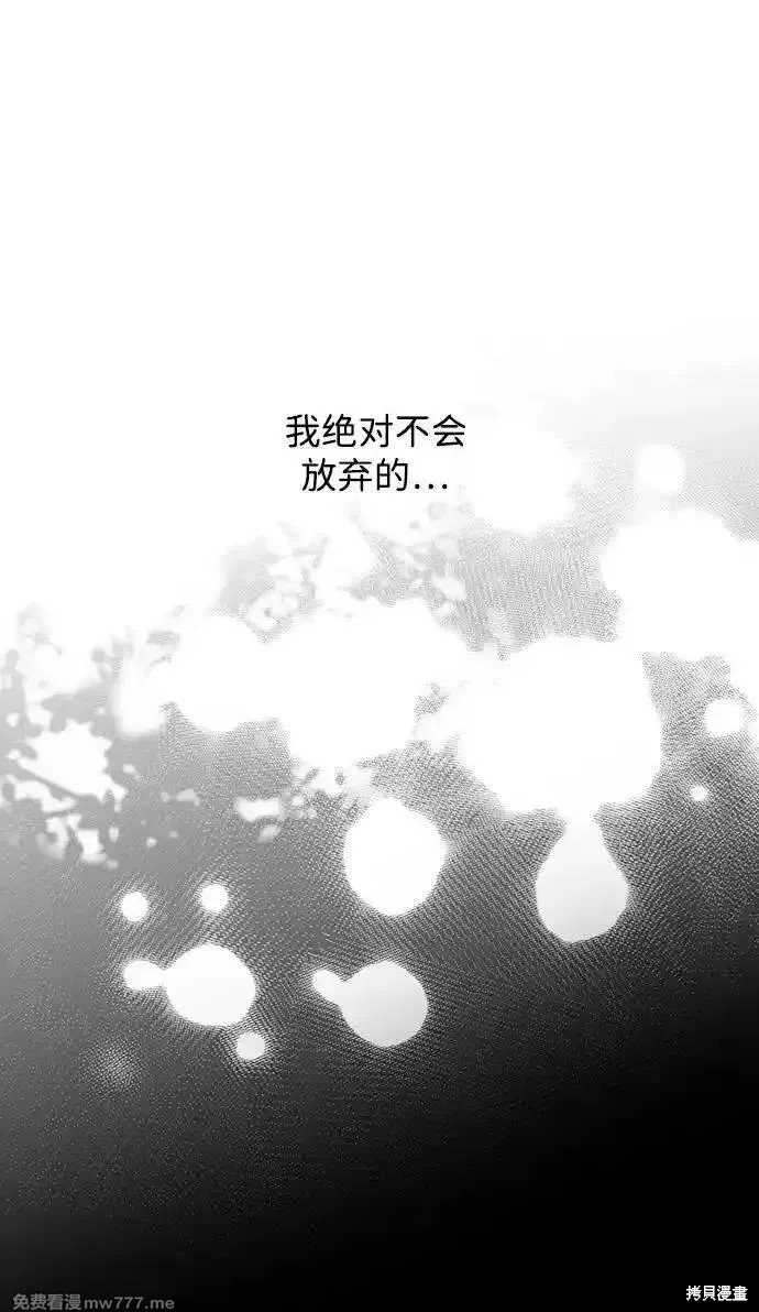 第2季29话
