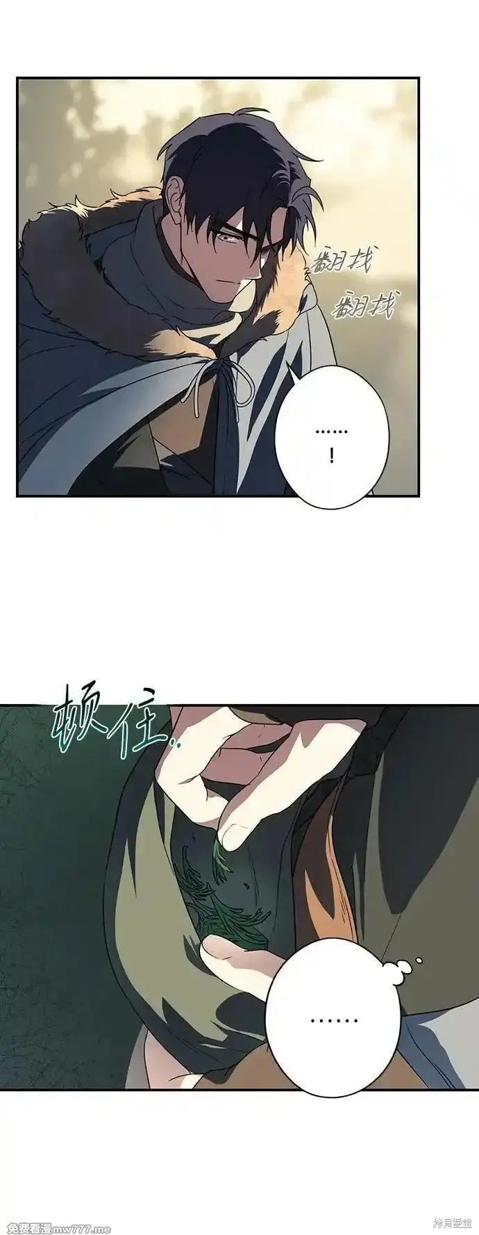 第2季30话