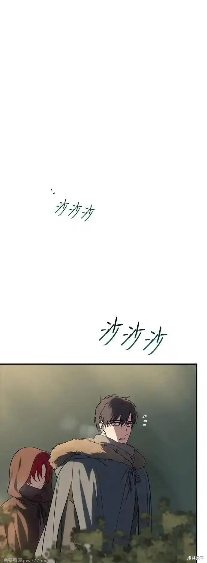 第2季30话