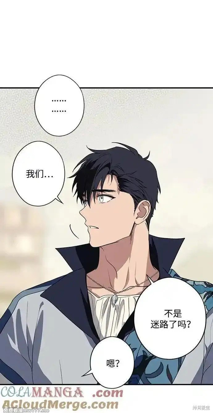 第2季30话