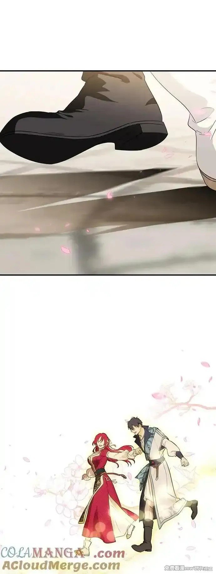 第2季30话
