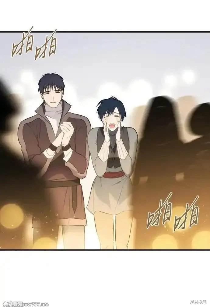 第2季30话