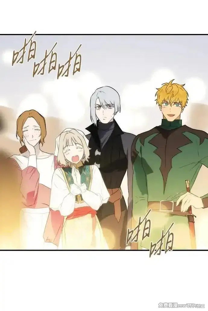 第2季30话