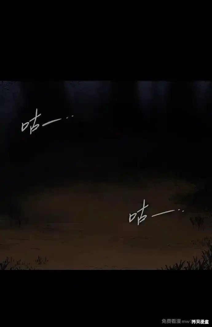 第2季30话