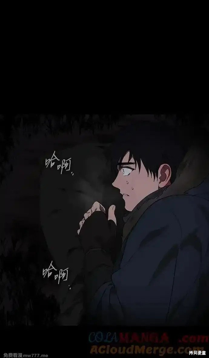 第2季30话