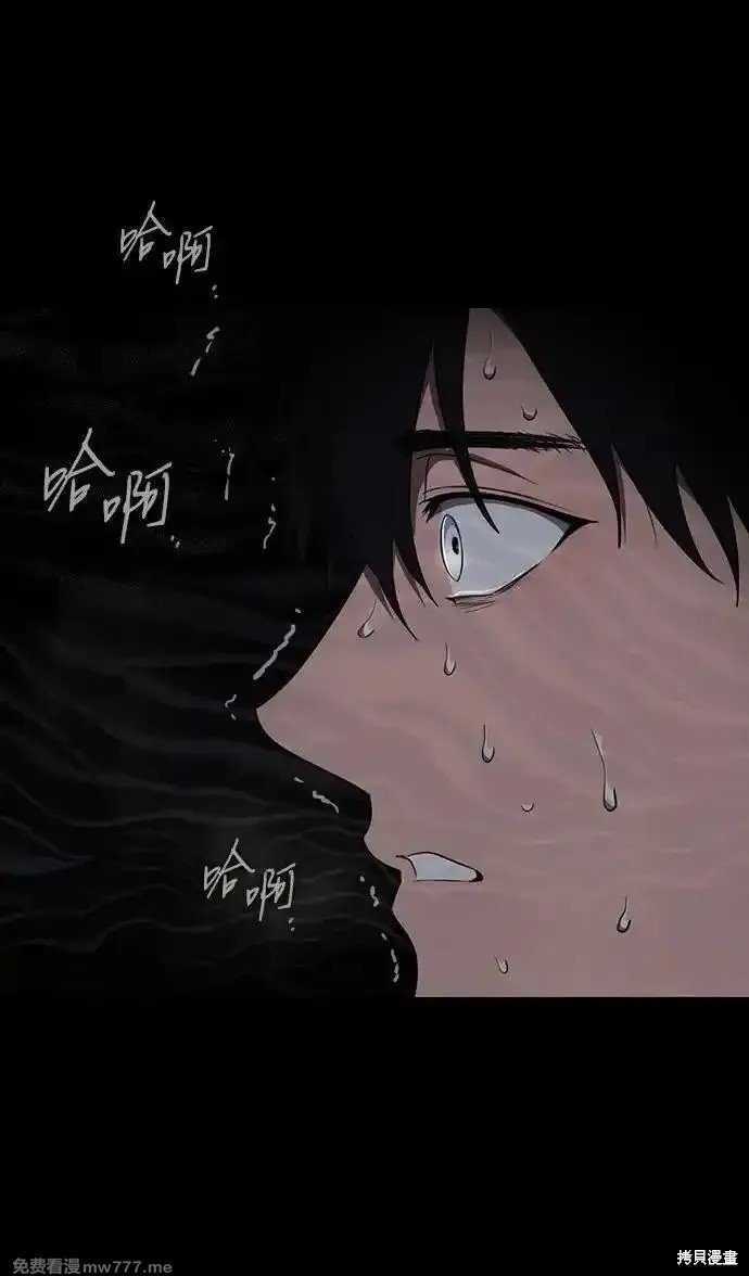 第2季30话