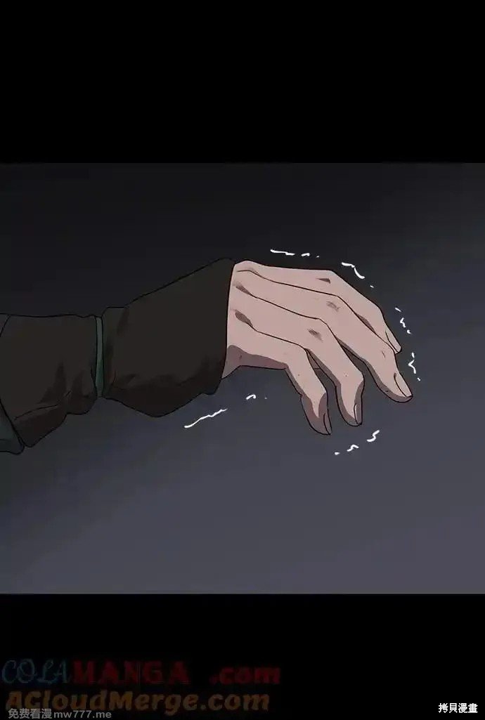 第2季30话