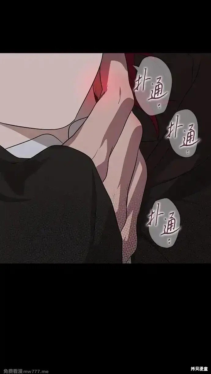 第2季30话