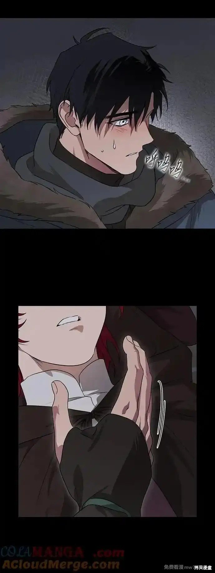 第2季30话