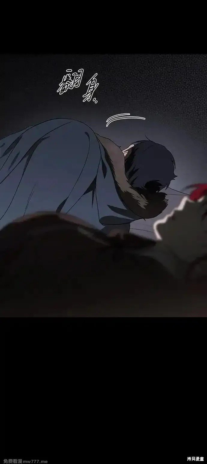 第2季30话