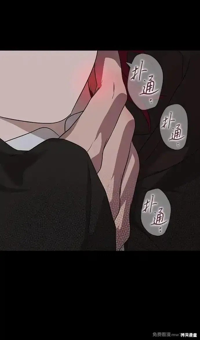第2季31话